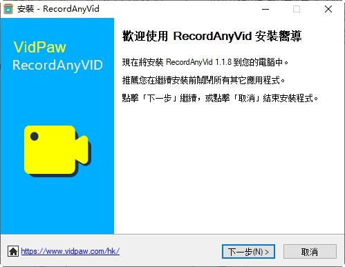 NTFStoFAT32Converter,硬盘格式.