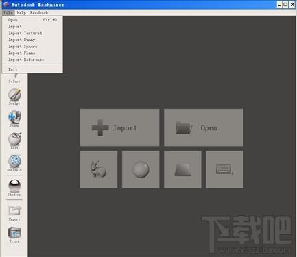 MeshMixer,MeshMixer下载,MeshMixer官方下载