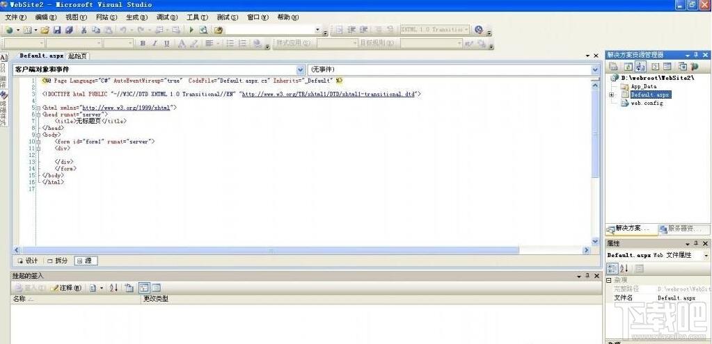 Recsound,Recsound下载,Recsound官方下载