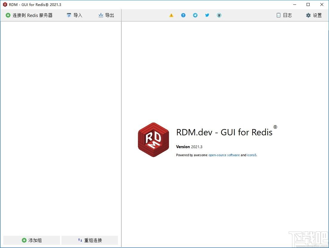 Redis Desktop Manager windows下载,Redis桌面管理工具,编译工具,数据库