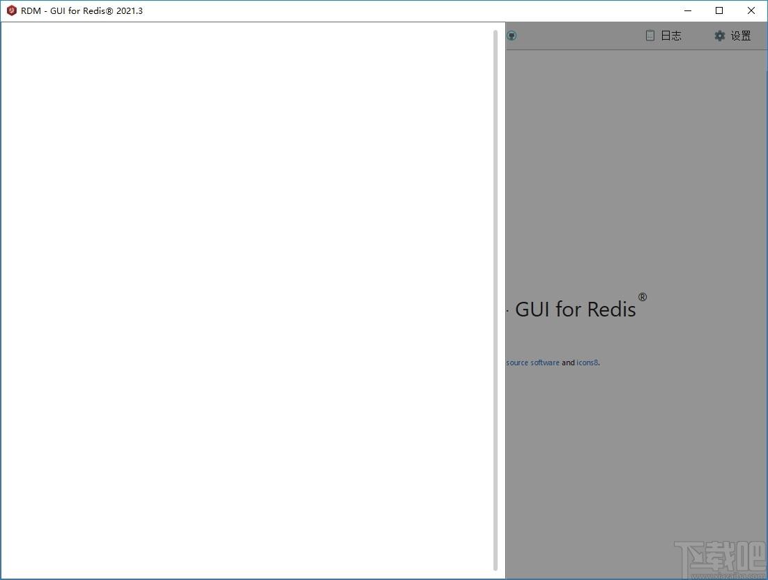 Redis Desktop Manager windows下载,Redis桌面管理工具,编译工具,数据库