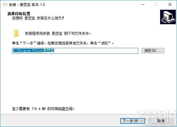 麦豆宝下载,麦豆设计宝,辅助设计,办公软件