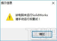 麦豆宝下载,麦豆设计宝,辅助设计,办公软件