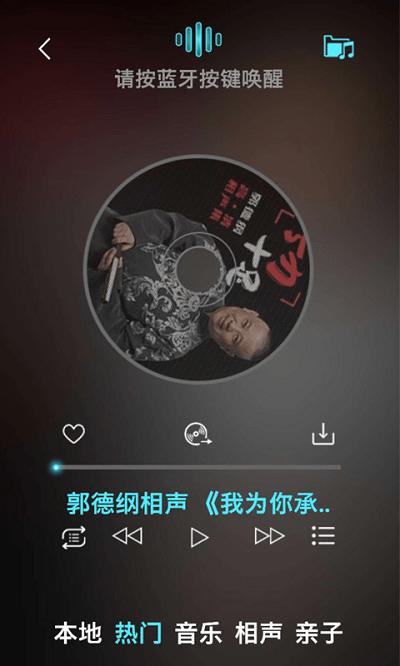 悠游云驾官方版下载,悠游云驾,出行app,导航app