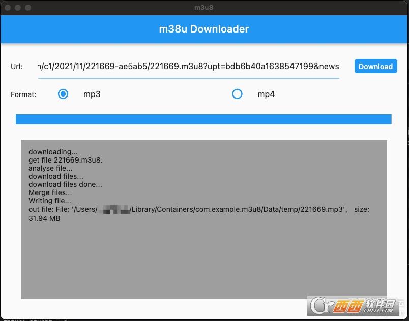 m3u8下载器插件,教程,m3u8下载器去广告破解版apk.